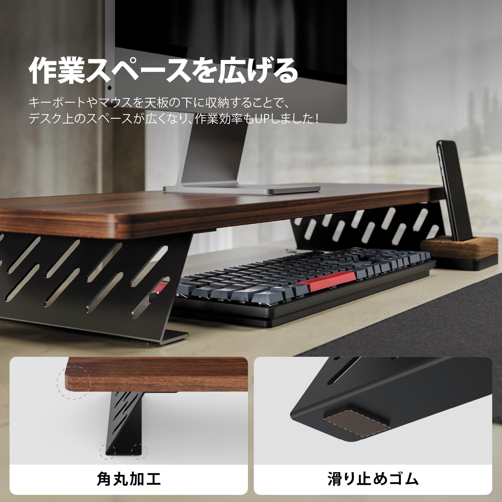 Fenge　モニター台　ブラウン＆黒 Amazon.co.jp: Fenge モニター台 卓上 モニタースタンド デスク